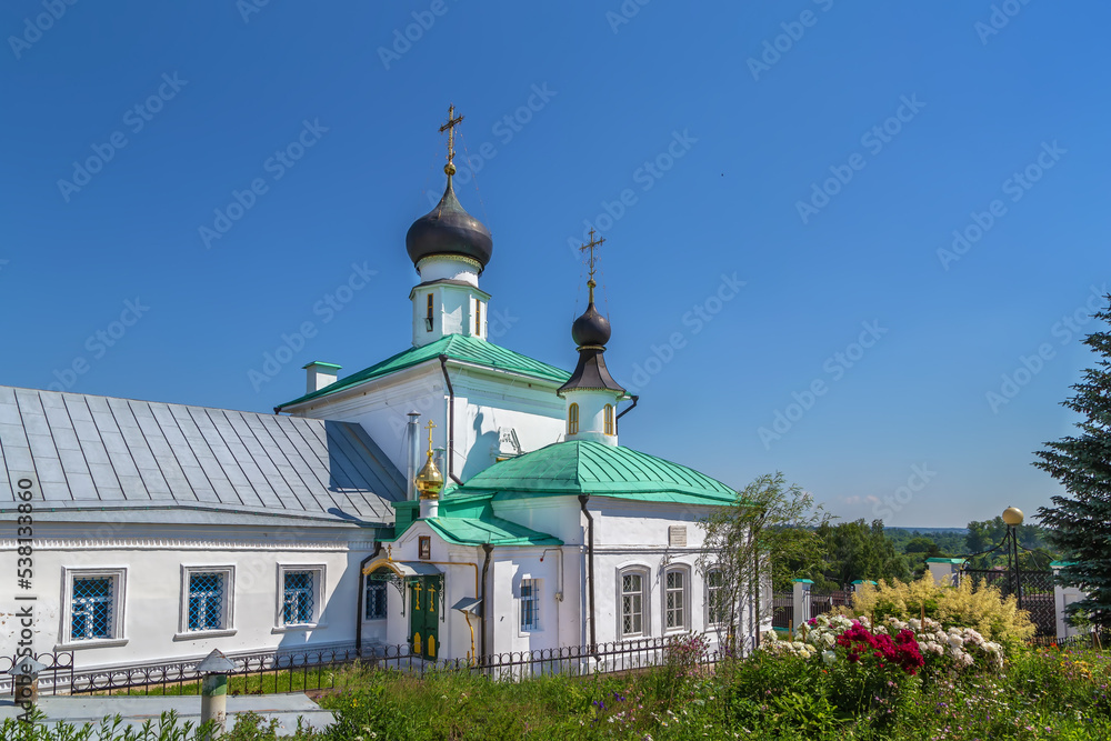 Church of the Intercession of the Most Holy Mother of God, Volokolamsk, Russia