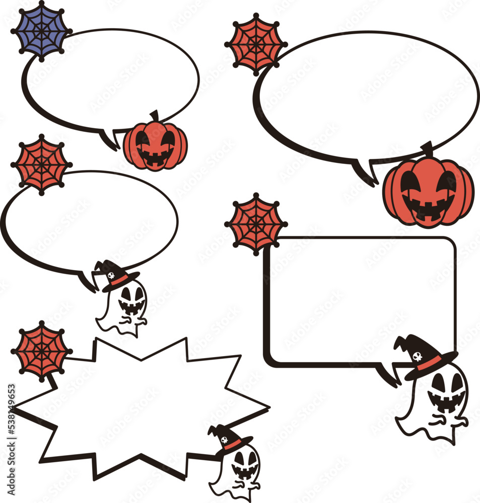 Fototapeta premium ハロウィン吹き出し付き素材
