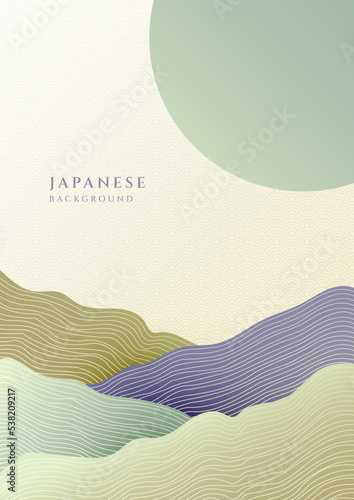 mountain and golden line arts background vector. Oriental Luxury landscape background design with watercolor brush and gold line texture. Wallpaper design, Wall art for home decor and prints.