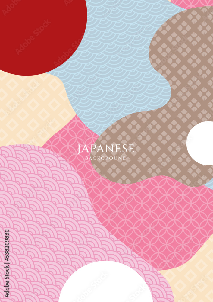 Minimalistic landscape art background with mountains and hills in asian Japanese China colors. Abstract banner in oriental style with watercolor texture for decor, print, wallpaper and poster Minimalistic landscape art background with mountains and hills in asian Japanese China colors. Abstract banner in oriental style with watercolor texture for decor, print, wallpaper and poster