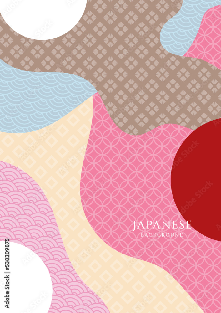 Minimalistic landscape art background with mountains and hills in asian Japanese China colors. Abstract banner in oriental style with watercolor texture for decor, print, wallpaper and poster Minimalistic landscape art background with mountains and hills in asian Japanese China colors. Abstract banner in oriental style with watercolor texture for decor, print, wallpaper and poster