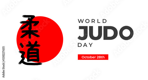 World Judo Day Poster October Celebration Background Japanese Martial Art Vector Illustration