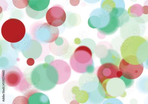 Background pattern abstract seamless design texture. Theme is about colors, blurry, color, abstract, illuminated, wall, translucency, inspiration, glows, soft, air, lights, defocused, textured