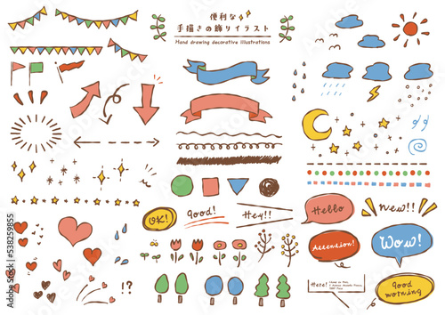便利な手描きの飾りイラストセット / Hand drawing decorative illustrations