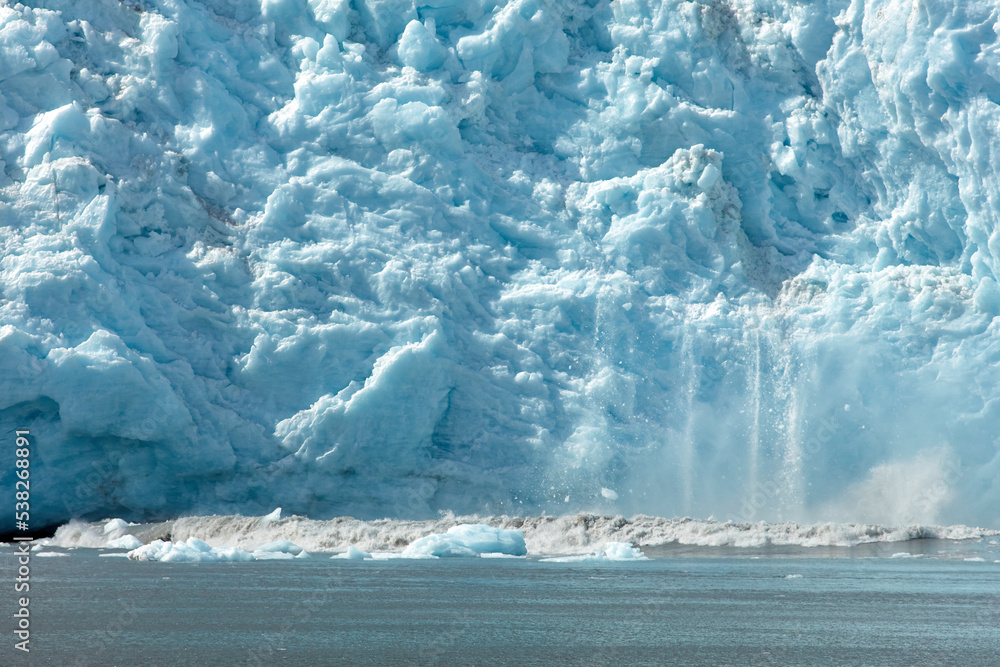 Obraz premium Aialik Glacier