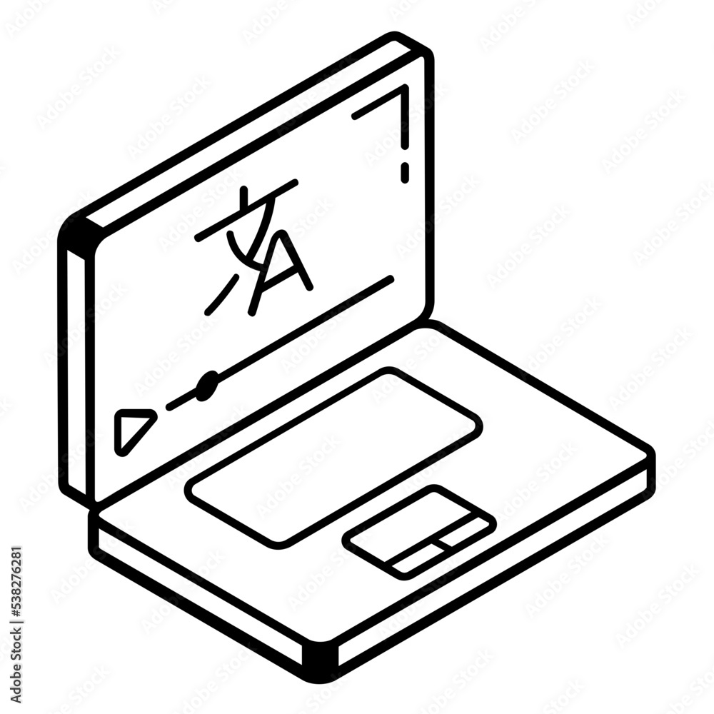 Ready to use line icon of translation Ready to use line icon of translation