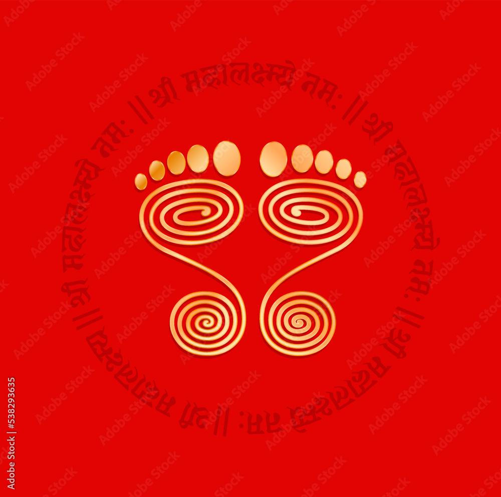 Golden footprints of Mahalaxmi with a mantra. Lord Laxmi footprints. Golden footprints of Mahalaxmi with a mantra. Lord Laxmi footprints.