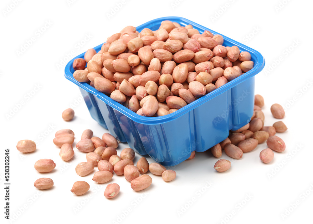 Peanut kernel isolated on white background Peanut kernel isolated on white background