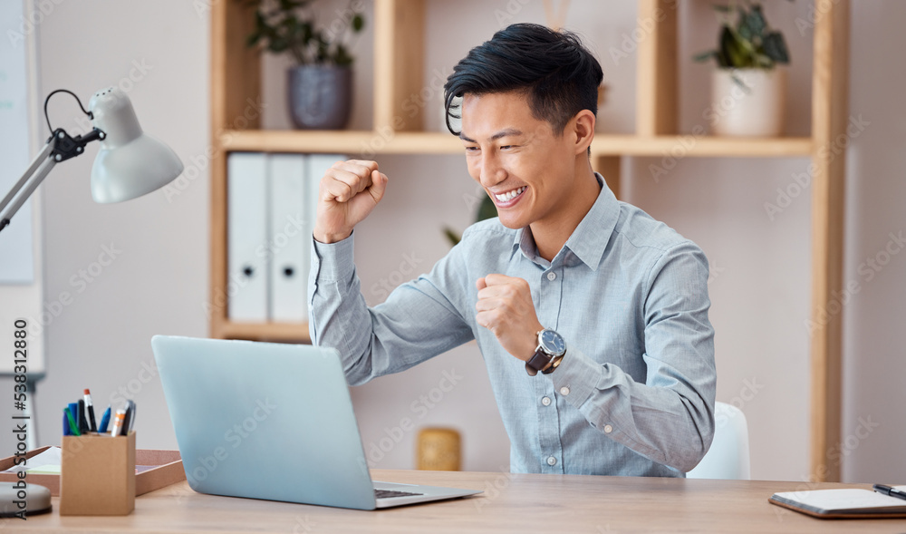 Success, celebration and businessman working on a laptop with motivation in an office at work. Happy, winning and Asian worker with smile to celebrate achievement in an email with a computer Success, celebration and businessman working on a laptop with motivation in an office at work. Happy, winning and Asian worker with smile to celebrate achievement in an email with a computer