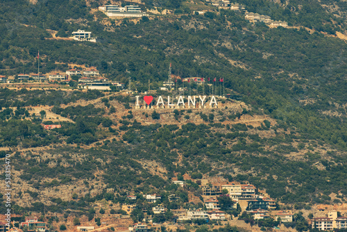 I love Alanya observation deck in city Alanya in Turkey