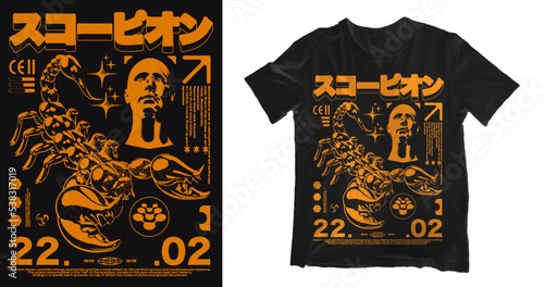Retro futuristic poster with scorpion. Abstract print, for streetwear, print for t-shirts and sweatshirts on a black background
