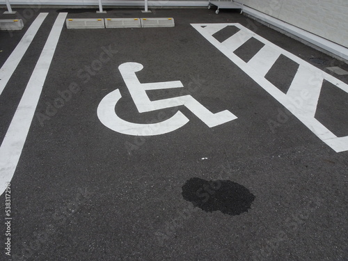 障害者専用駐車場