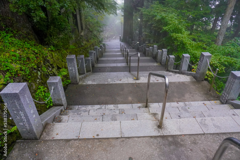 Musashi Mitake Shrine, Oume, Tokyo, Japan Musashi Mitake Shrine, Oume, Tokyo, Japan