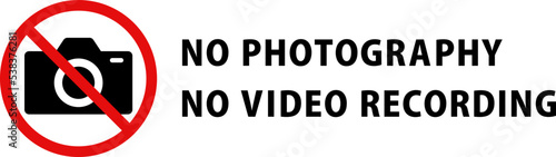 Simple no photography sign, English message