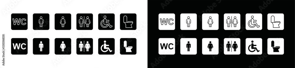 WC icon vector set. Toilet sign silhouette. Male or female toilet sign WC icon vector set. Toilet sign silhouette. Male or female toilet sign