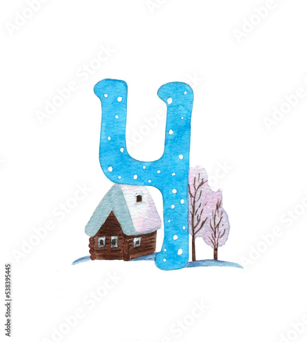 The number 4 on the background of a snow-covered village house for the winter calendar, postcards. Watercolor illustration.