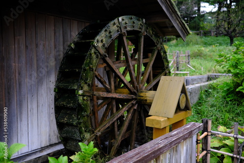 水車　water turbine