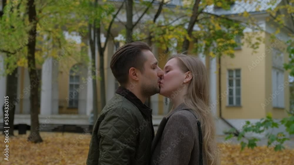 kiss of lovers on the background kiss of lovers on the background
