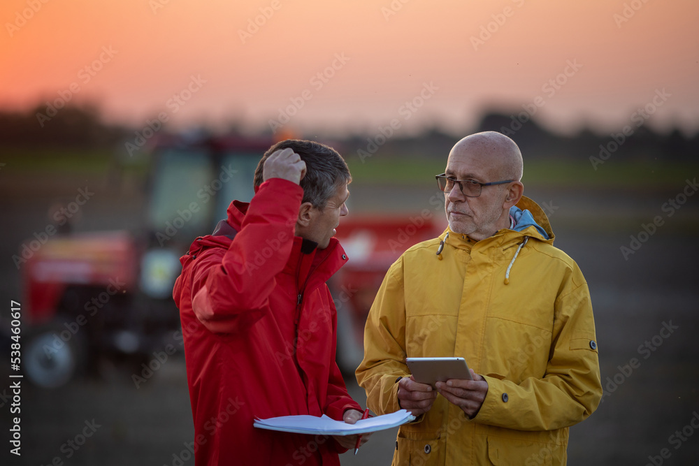 Fototapeta premium https://www.paragraf.rs/propisi/pravilnik_o_klasifikaciji_objekata.html