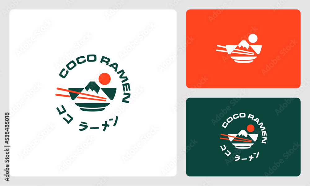 Fototapeta premium ramen noodle mountain logo