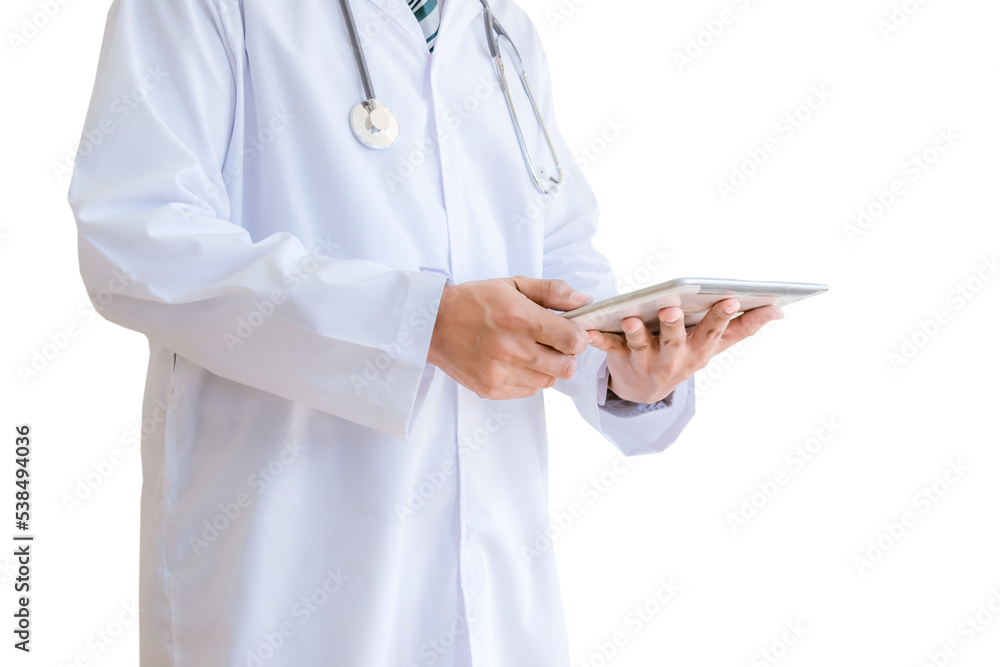 Medicine concept doctor and nurse in hospital, file png