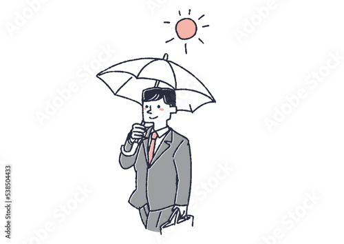 日傘をさすサラリーマン　美容に気を遣っている男性のイラスト
