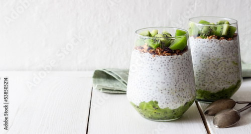 Chia pudding with kiwi and granola. Healthy eating. Vegetarian food. Breakfast.
