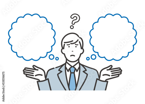 Wallpaper Mural 選択に悩む若いビジネスマン　空白の吹き出し Torontodigital.ca