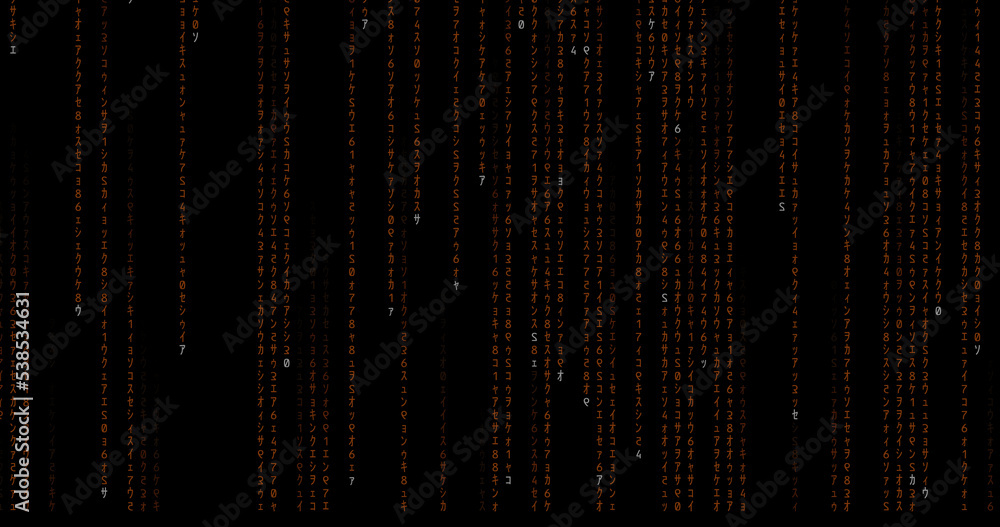 matrix rain code matrix rain code