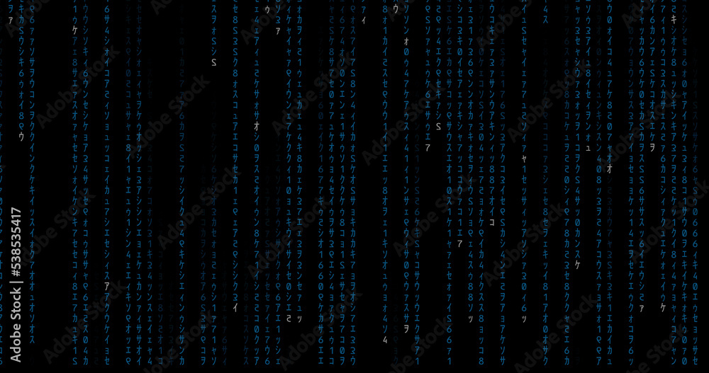matrix rain code matrix rain code