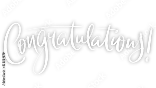 CONGRATULATIONS white brush lettering banner on transparent background