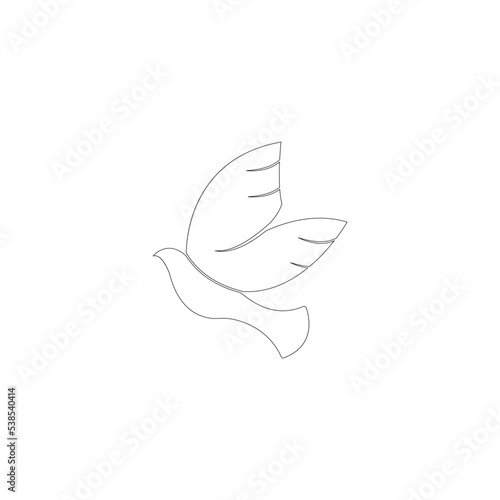 Bird Icon Illustration Vector