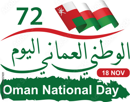 Oman National Day on 18 November