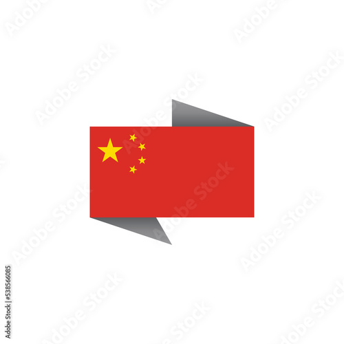 Free Download Illustration of China flag Template - GFXLoad