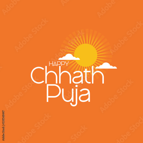 illustration of Chhath Puja traditional festival background. Indian Women doing prayer of sunrise and bathing in holy river in Bihar  photo