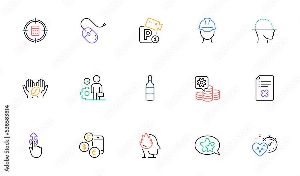 Star, Face scanning and Parking security line icons for website, printing. Collection of Making money, Foreman, Calculator target icons. Computer mouse, Swipe up, Wine bottle web elements. Vector