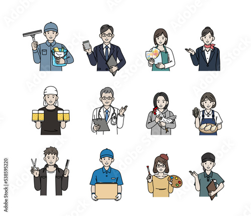 様々な職業で働く人々のイラストセット