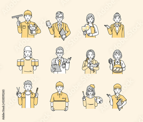様々な職業で働く人々のイラストセット