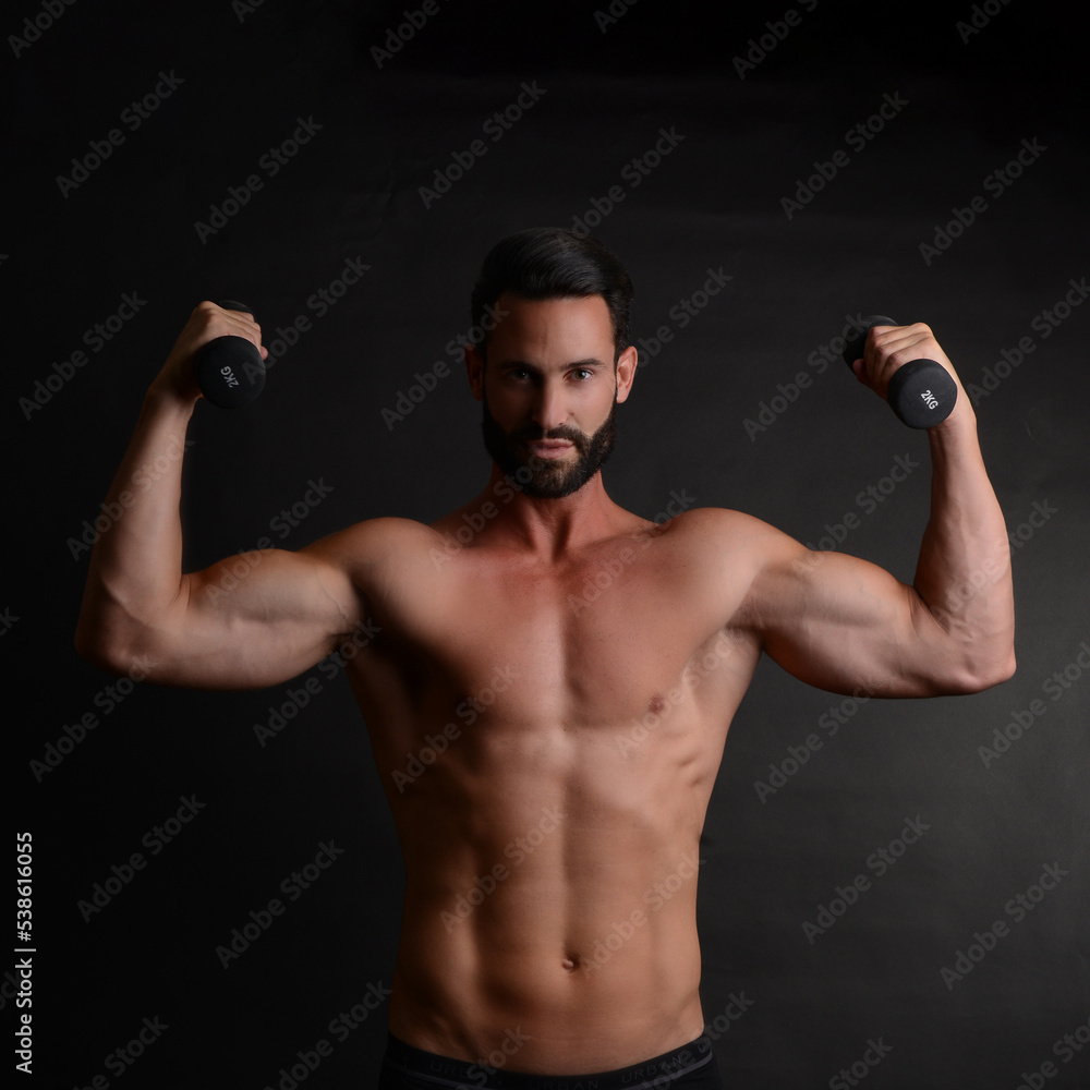 Gym fitness pesas pecho biceps