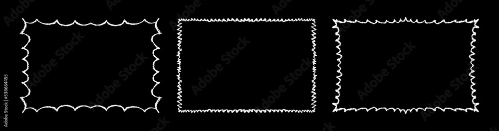 Chalk grunge frames set. White chalk sketches. Grunge frames collection. Chalkboard hatches and scribbles. Grungy framings.