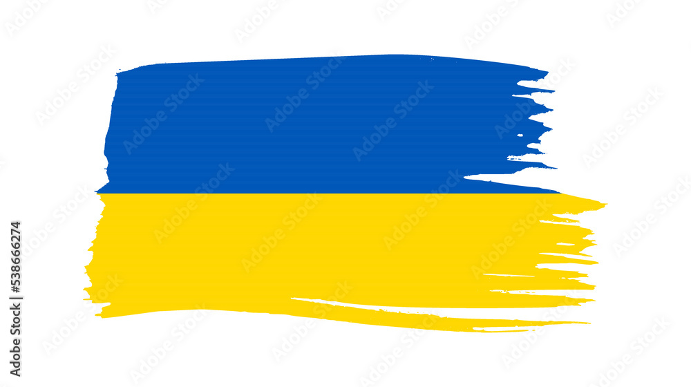Obraz premium Ukrainian national flag in grunge style