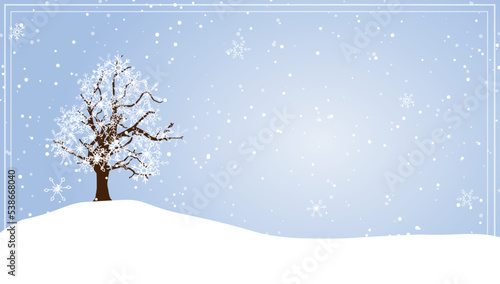 Winter landscape illustration. Abandoned tree in snowy nature, snowfall. Merry Christmas and Happy New Year card.