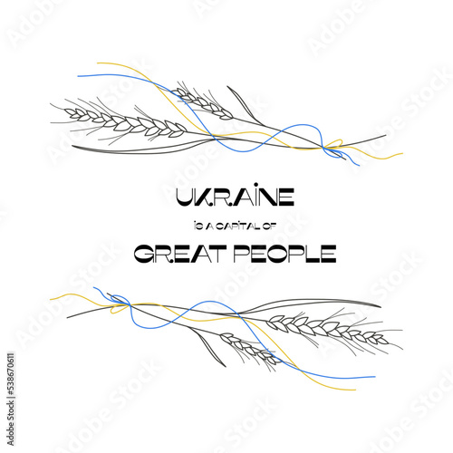Wheat one line silhouette. Simple continuous outline branch, cereal symbol of Ukraine. Vector isolated illustration