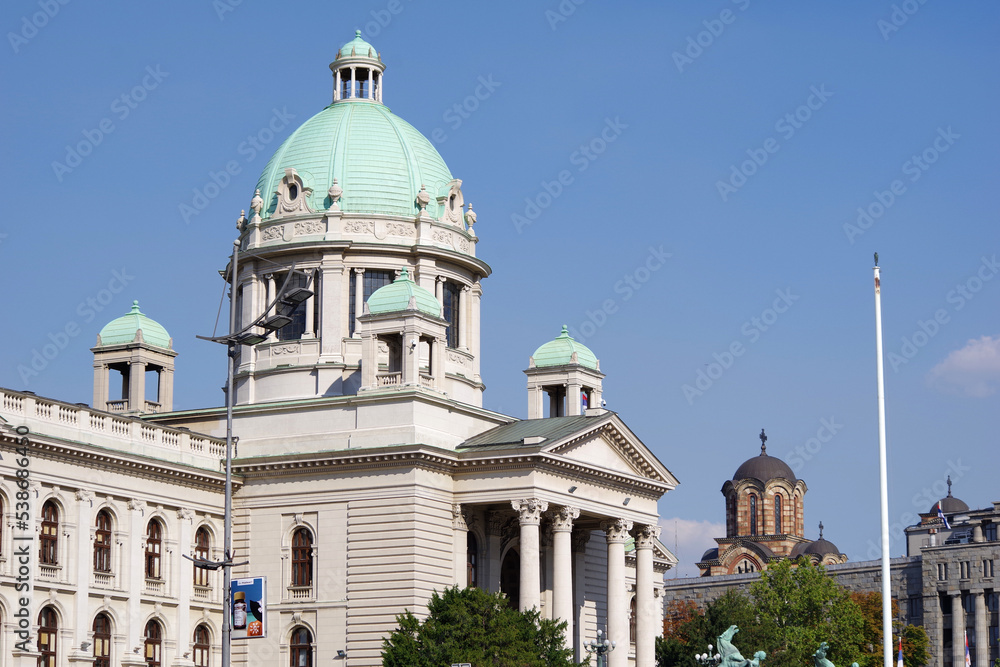 Parlement de Belgrade, Serbie