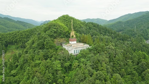 China Jiangxi Jinggang Mountain Landscape photo