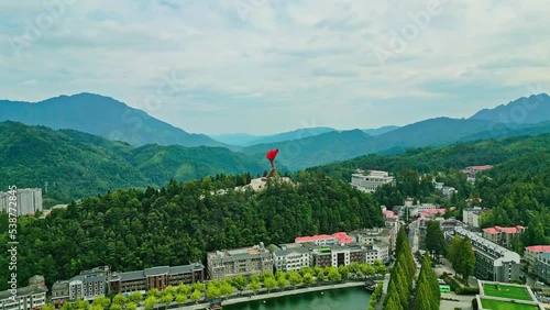 China Jiangxi Jinggang Mountain Landscape photo