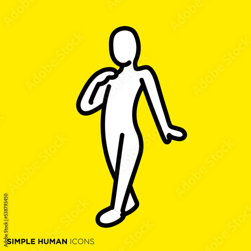 シンプルな人間のアイコンシリーズ　「高貴な人」