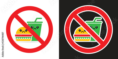 No food and drink allowed cartoon kawaii sign, isolated on white and black background. Prohibition symbol.