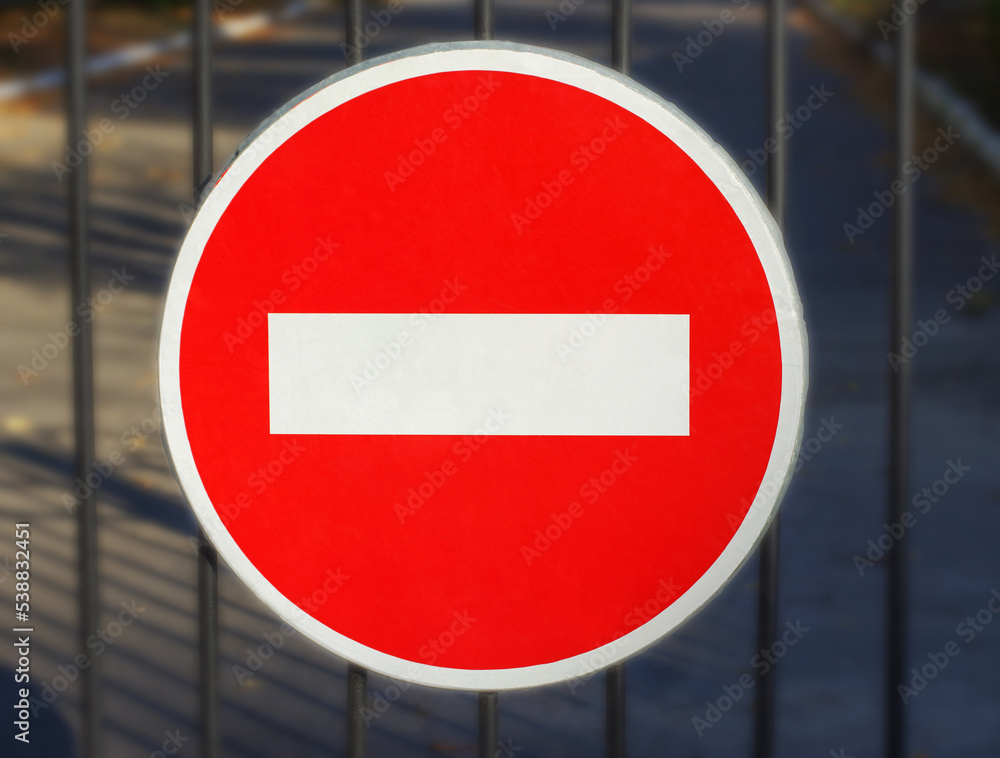 Red no entry traffic sign Stock Photo | Adobe Stock