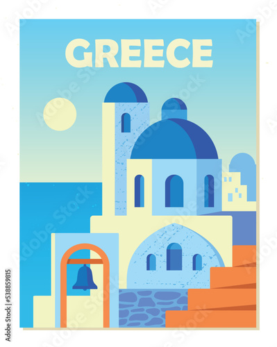 Greece abstract poster. Traditional houses and buildings by sea under sun. Symbol of spring and summer seasons and hot weather. Leisure, tourism and adventure. Cartoon flat vector illustration